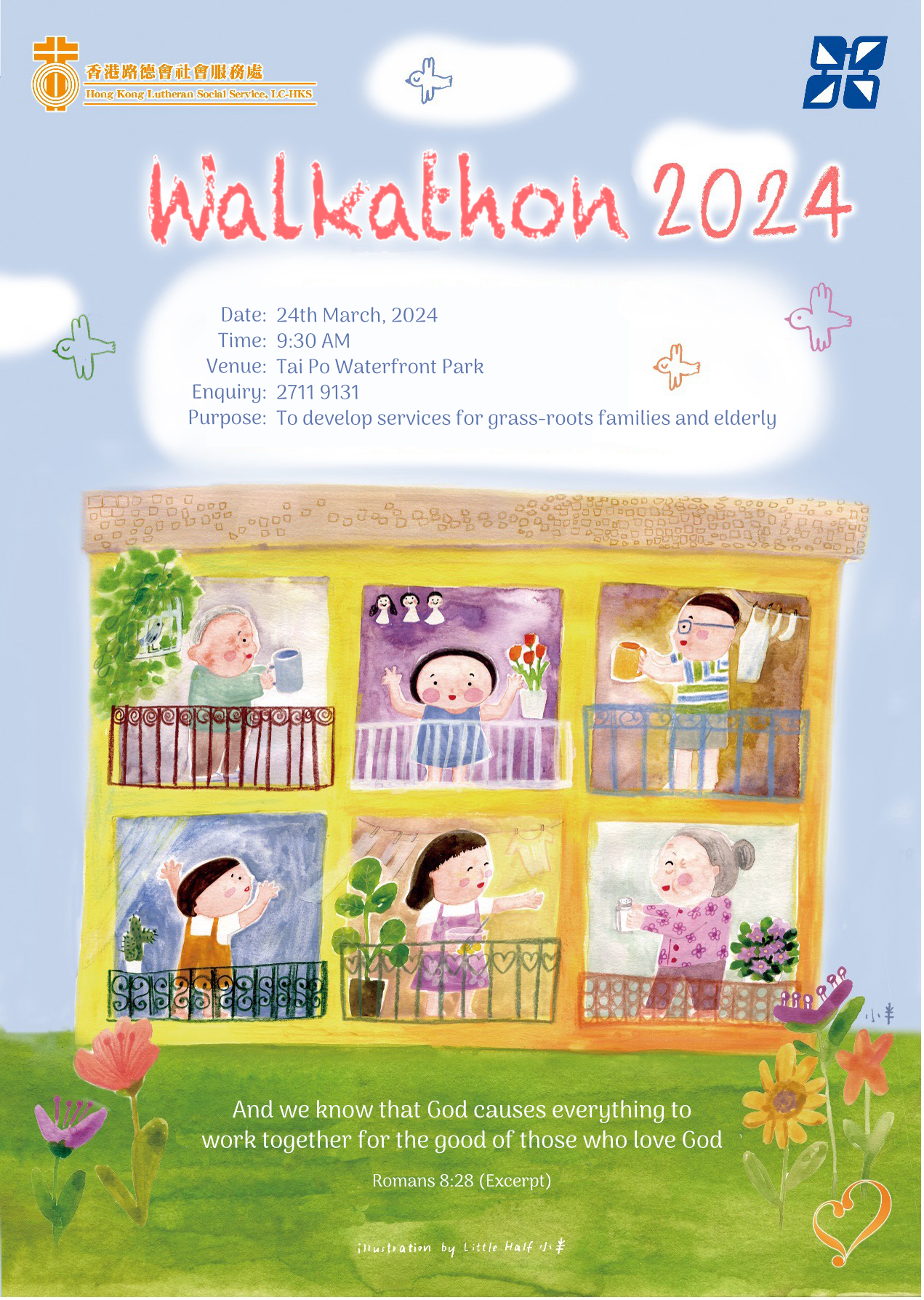Walkathon 2024